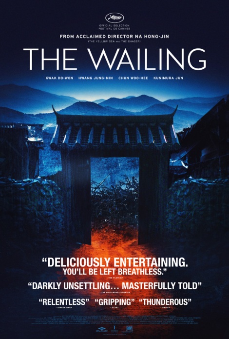 The Wailing movie poster