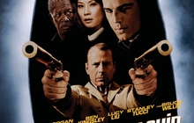 Lucky Number Slevin movie poster