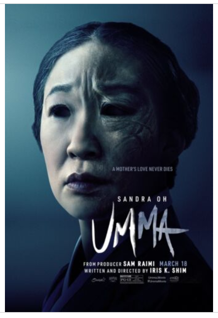 Umma movie poster